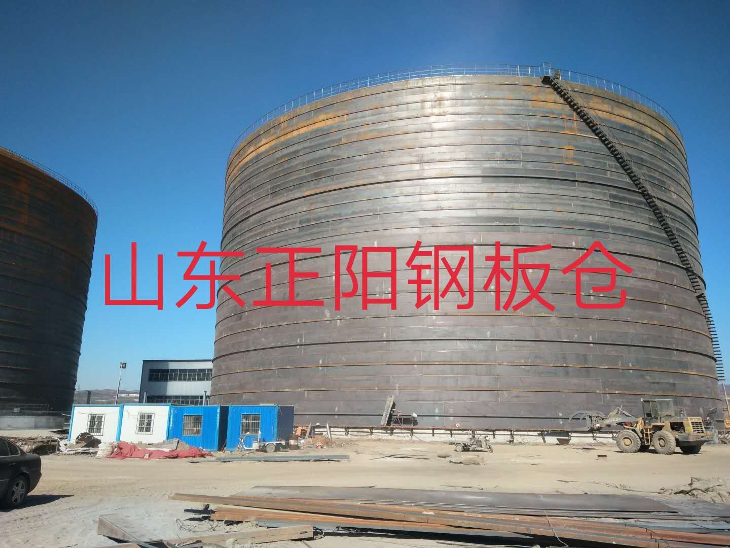 延长什么是装配式钢板仓