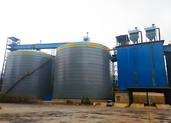 延长球团钢板仓